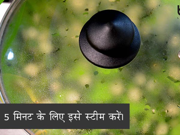 दही भिंडी रेसिपी दही भिंडी रेसिपी