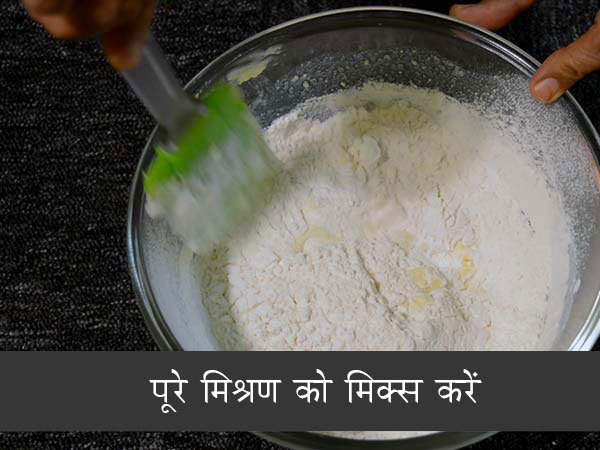 वनीला केक रेसिपी वनीला केक रेसिपी