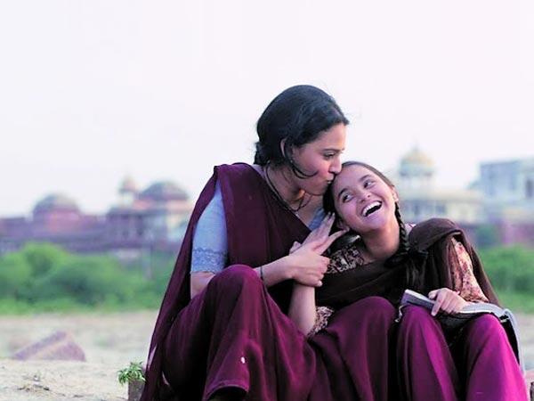 प्‍यार कहां हैं?