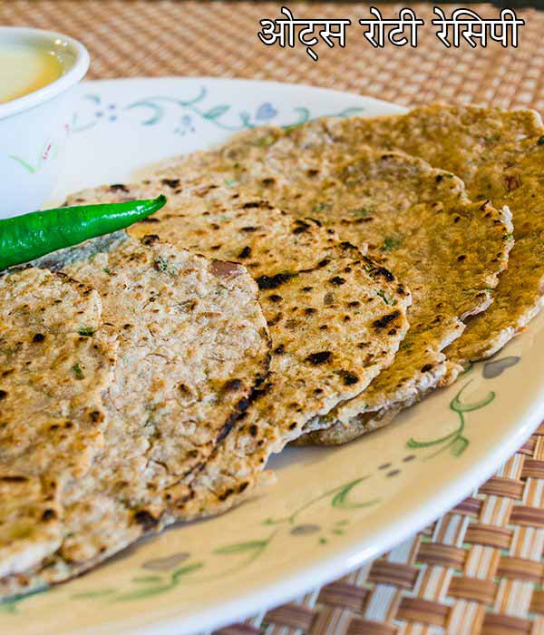 ओट्स रोटी रेसिपी