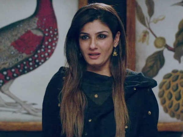  अब फर्क नहीं पड़ता