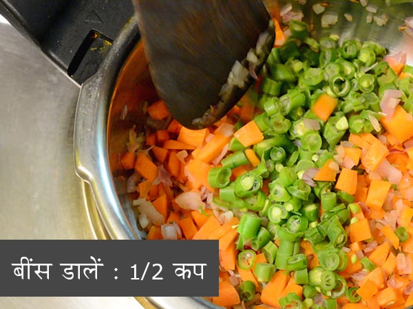 बाजरा खिचड़ी रेसिपी