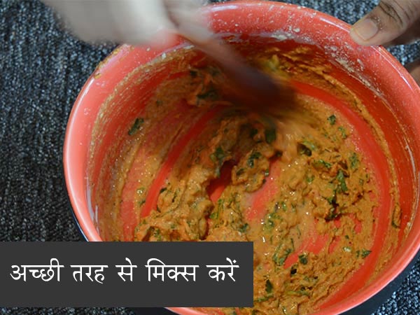 पनीर टिक्‍का रेसिपी