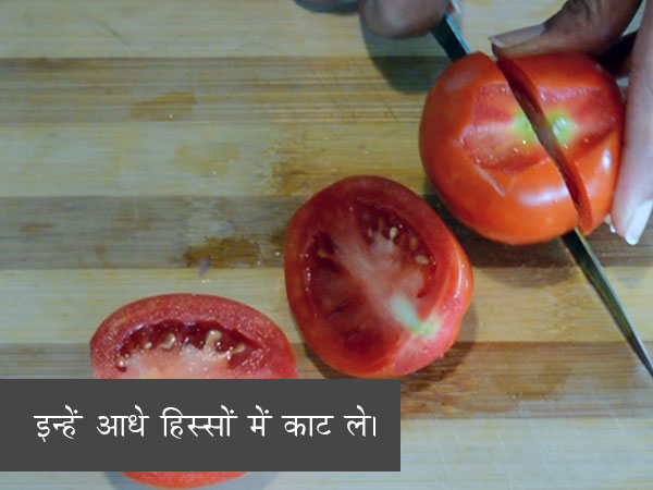 एग मसाला की रेसिपी