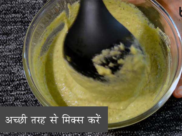 मूंग दाल दही वड़ा रेसिपी