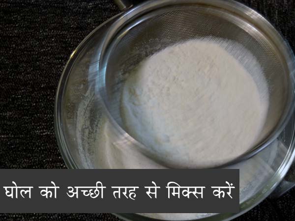 बनाना एंड जैम केक रेसिपी