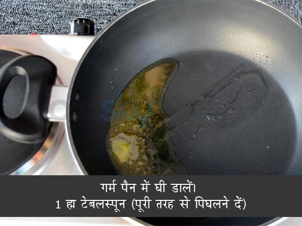 Spicy pongal recipe Spicy pongal recipe