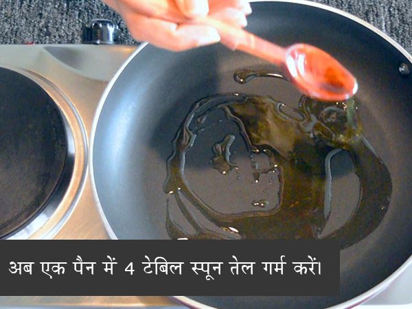 अंडे की भुर्जी अंडे की भुर्जी