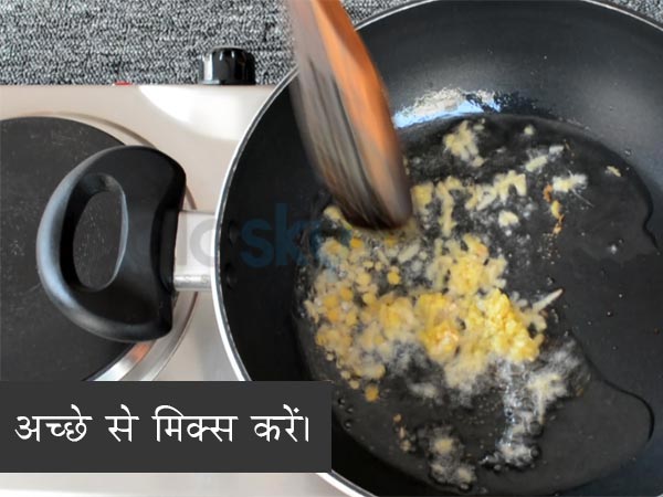 वेजिटेबल उपमा की रेसिपी