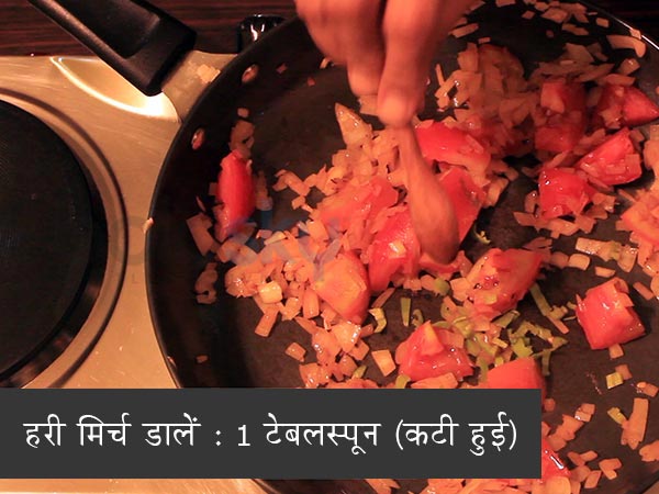 पालक पनीर रेसिपी