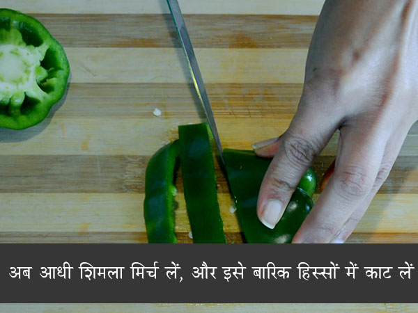 एग मसाला की रेसिपी