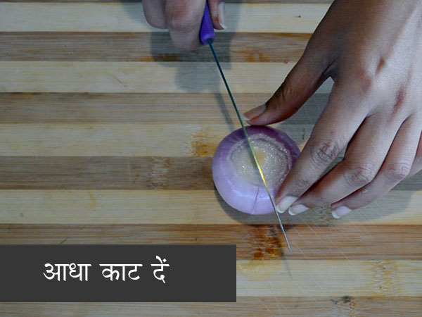 एग फ्राइड राइस रेसिपी