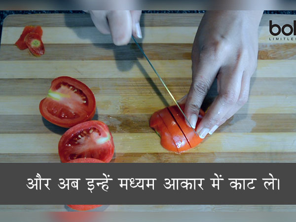 एग मसाला की रेसिपी