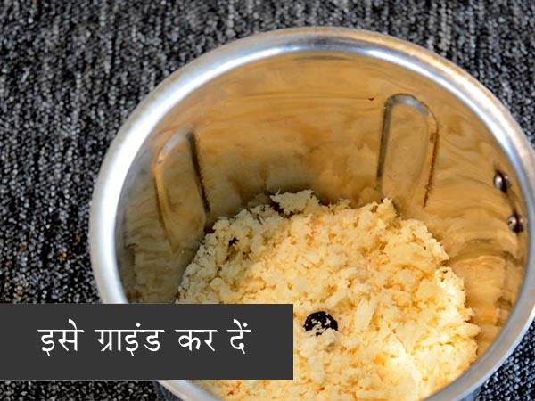 पनीर नगेट्स रेसिपी