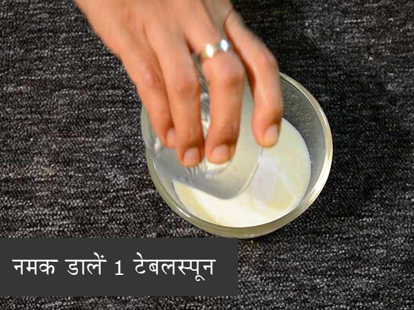 दही भिंडी रेसिपी दही भिंडी रेसिपी