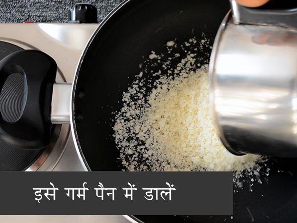 पनीर नगेट्स रेसिपी