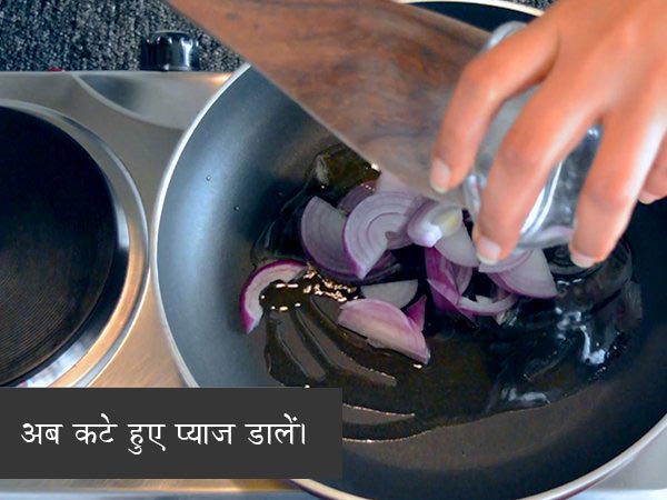 अंडे की भुर्जी अंडे की भुर्जी