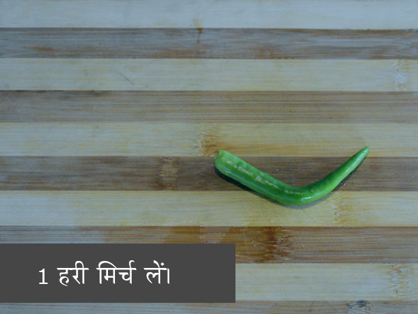 एग मसाला की रेसिपी