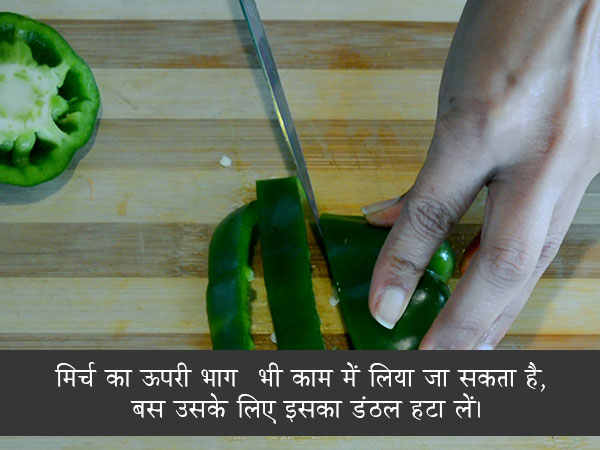 एग मसाला की रेसिपी