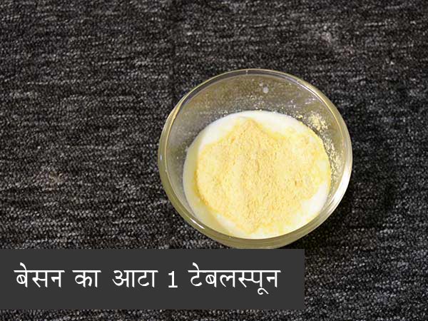 दही भिंडी रेसिपी दही भिंडी रेसिपी