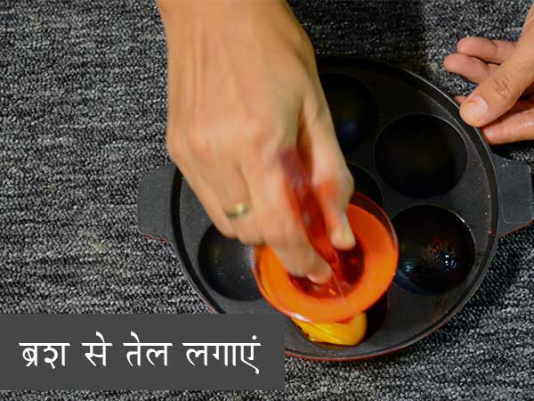 मूंग दाल दही वड़ा रेसिपी