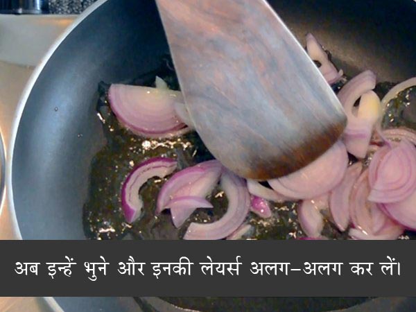 अंडे की भुर्जी अंडे की भुर्जी