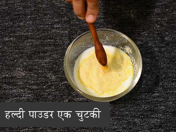 दही भिंडी रेसिपी दही भिंडी रेसिपी