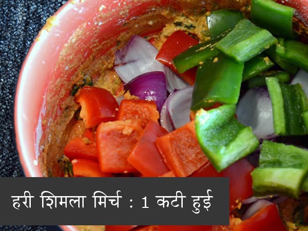 पनीर टिक्‍का रेसिपी