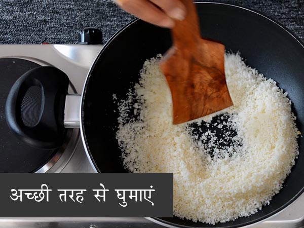 पनीर नगेट्स रेसिपी