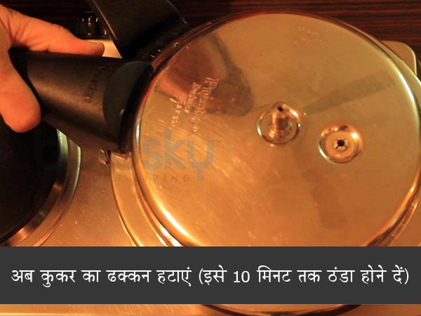 पालक पनीर रेसिपी