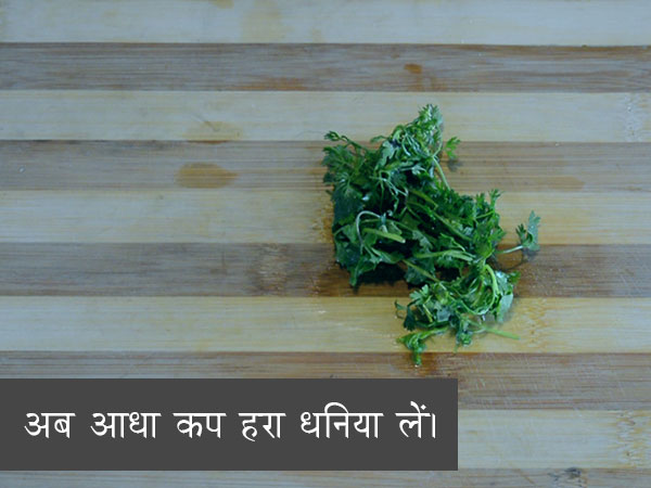 एग मसाला की रेसिपी