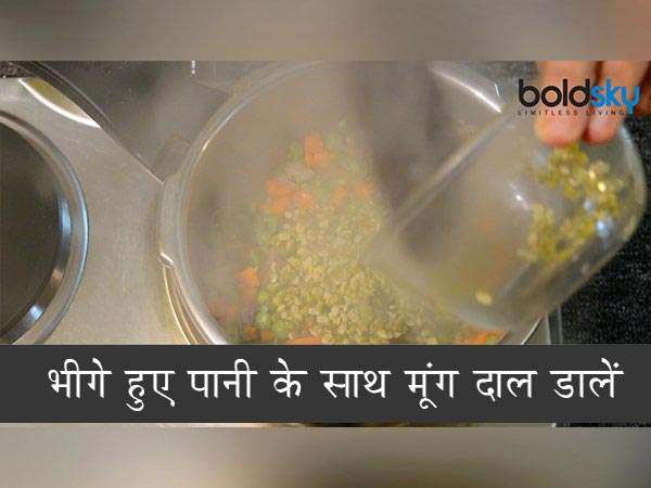बाजरा खिचड़ी रेसिपी