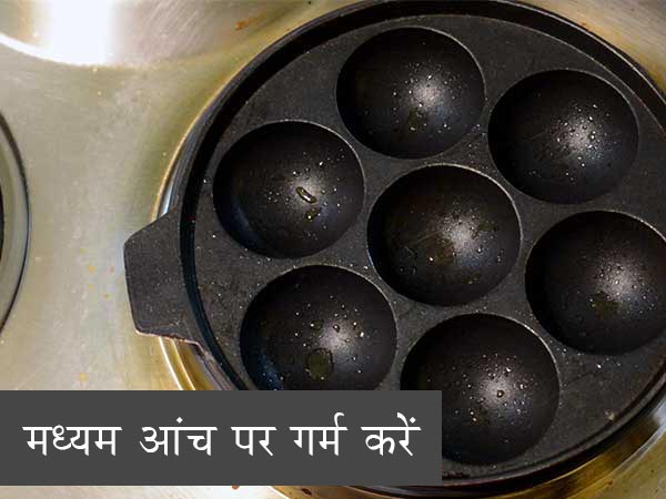 मूंग दाल दही वड़ा रेसिपी