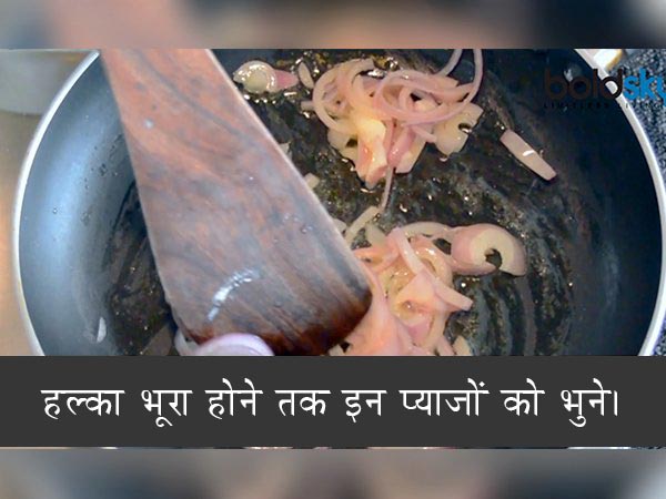 अंडे की भुर्जी अंडे की भुर्जी