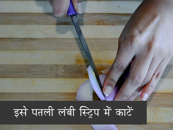 एग फ्राइड राइस रेसिपी