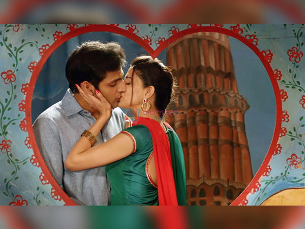 शादी भटकाव नहीं हैं..