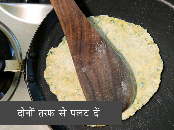 मेथी ओट्स रोटी रेसिपी मेथी ओट्स रोटी रेसिपी