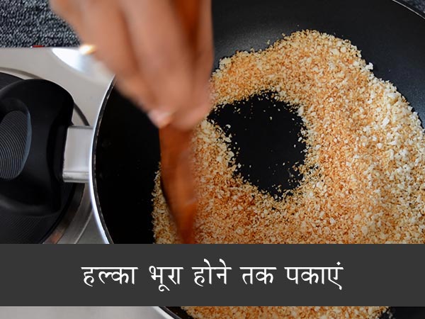 पनीर नगेट्स रेसिपी