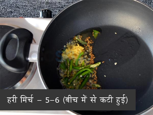 Spicy pongal recipe Spicy pongal recipe