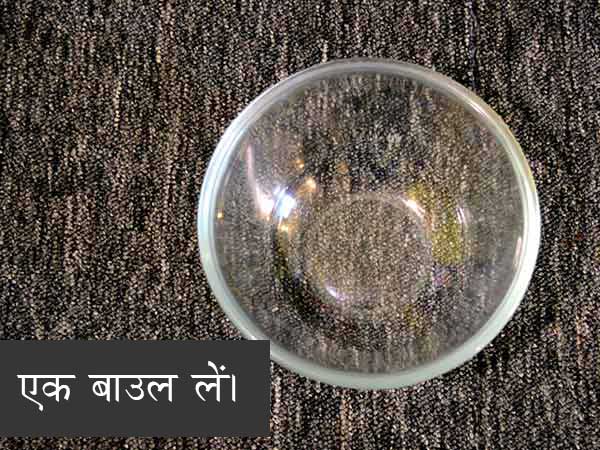 घर पर कैसे बनाएं ठंडाई