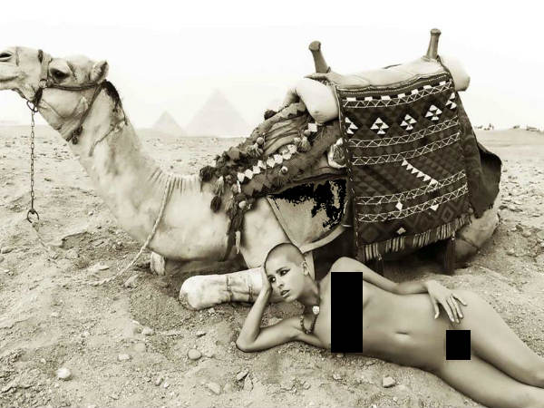 लोगों ने समझा पोर्न 