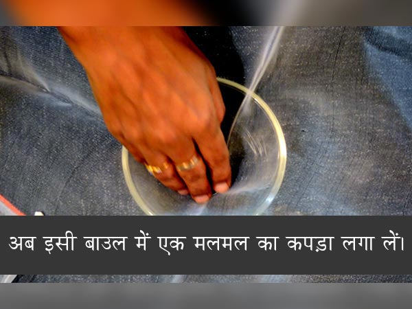 घर पर कैसे बनाएं ठंडाई