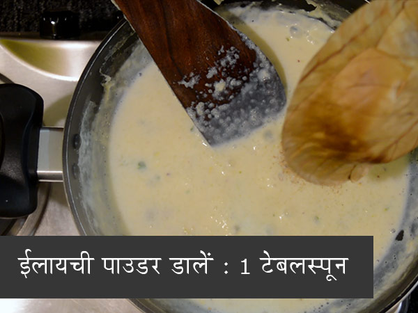 कैसे बनाएं केसर पिस्‍ता फिरनी,