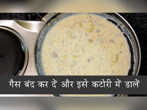 Sabudana Sweet Potato Kheer Recipe