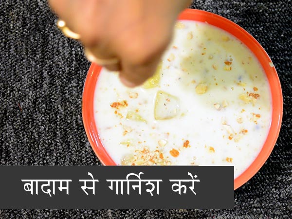 Sabudana Sweet Potato Kheer Recipe
