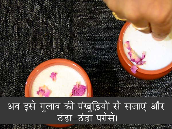 घर पर कैसे बनाएं ठंडाई