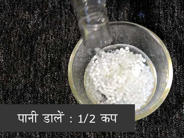 Sabudana Sweet Potato Kheer Recipe