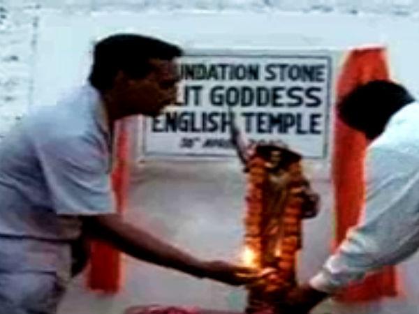  मन्‍नते मांगने भी आते है लोग 