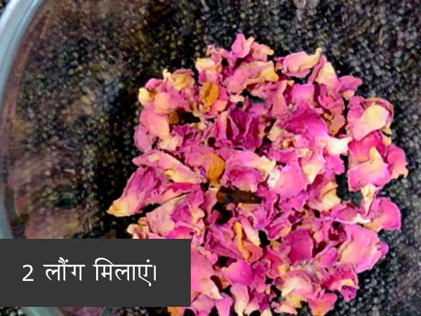 घर पर कैसे बनाएं ठंडाई