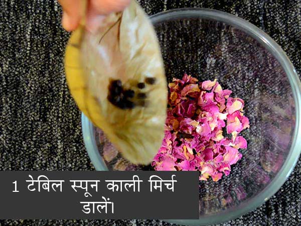 घर पर कैसे बनाएं ठंडाई